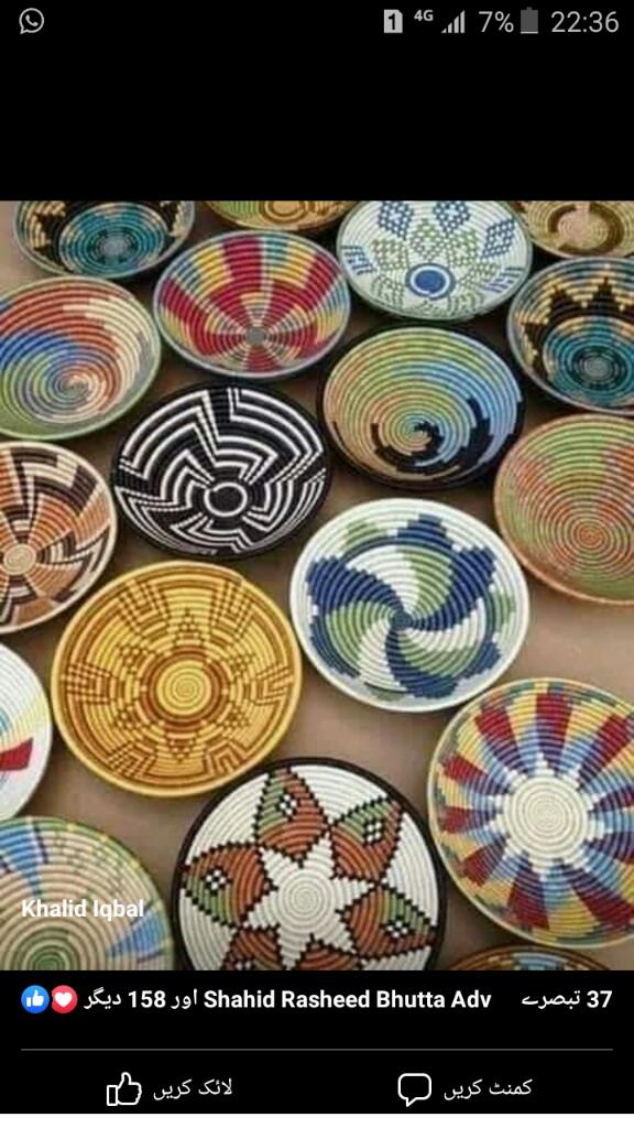 اساڈی ثقأفت