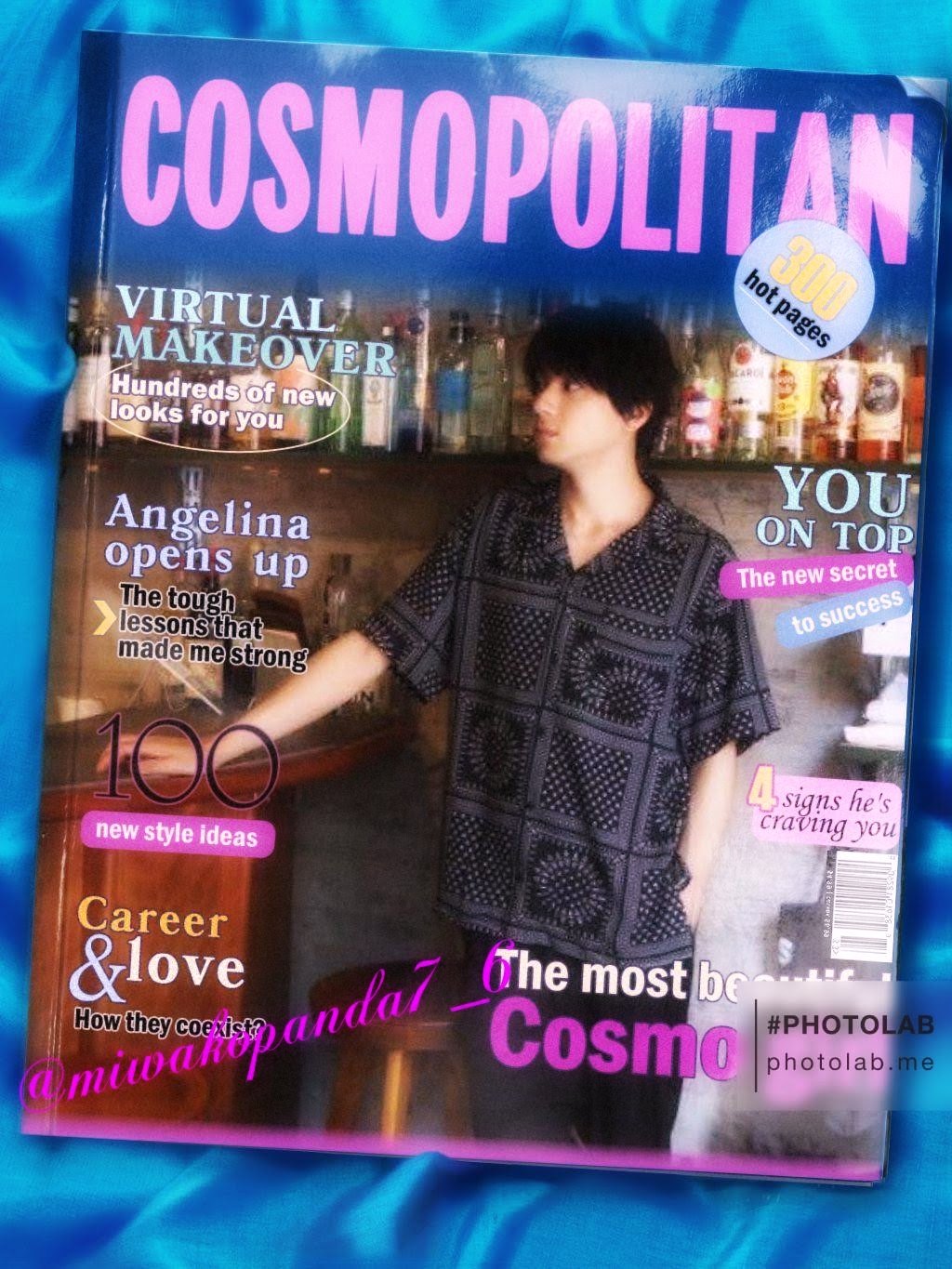 みーちゃん V Twitter 裕貴くんをファッション雑誌の表紙にしてみました おしゃれ 素敵 山田裕貴 大好き 俳優 カメレオン俳優 俳優王 妄想 かっこいい イケメン 素敵 おしゃれ ファッション 写真加工 写真 加工 Photo Love 00 Yuki Y