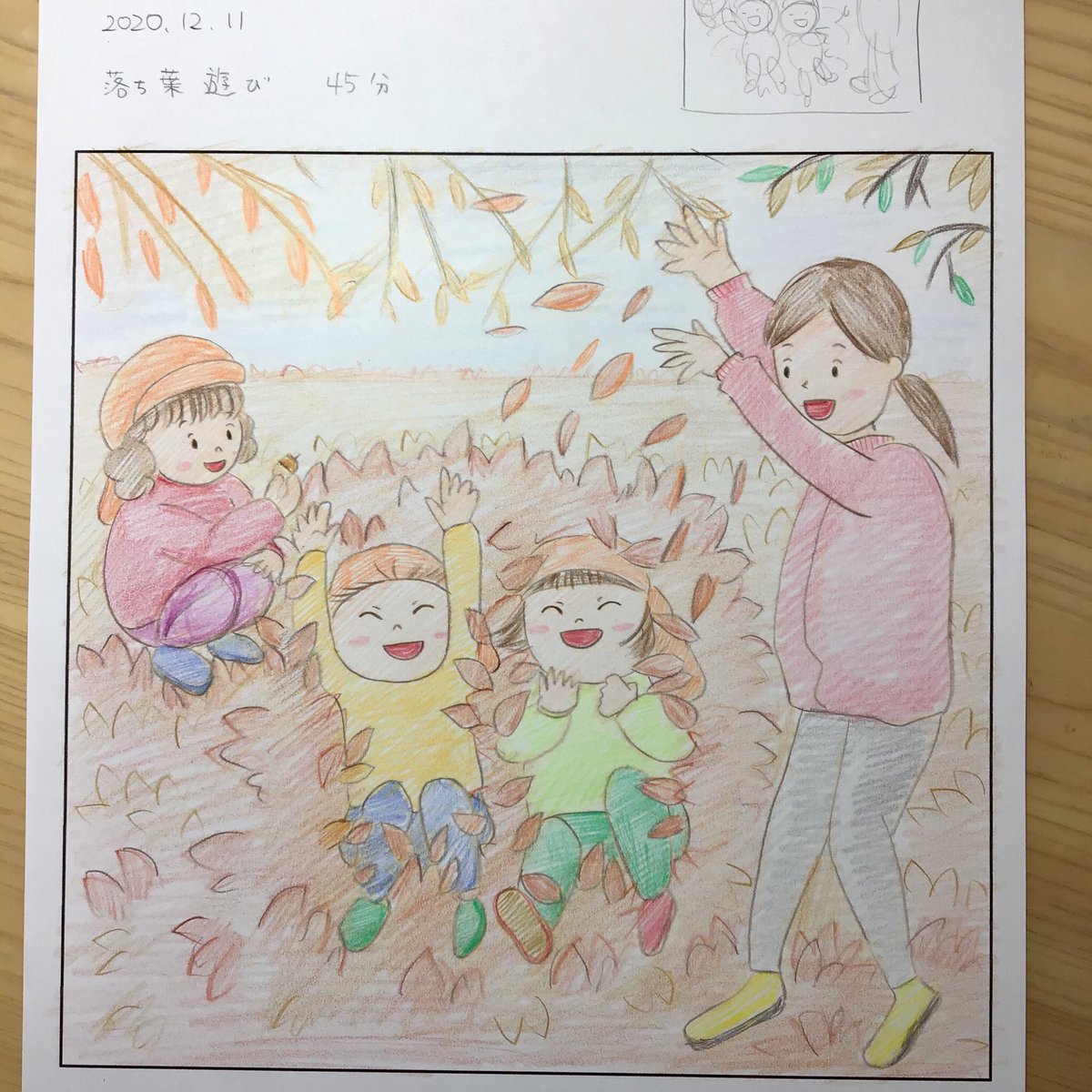 なこ 保育士試験合格 落ち葉遊び 45分 描いてみたかったんだ これ 落ち葉のベット 表現できてるかな 色鉛筆 きょう見つけたファーバーカステル塗りやすい はじめからこっちを使ってればよかった 今気付いてよかった 保育士試験造形