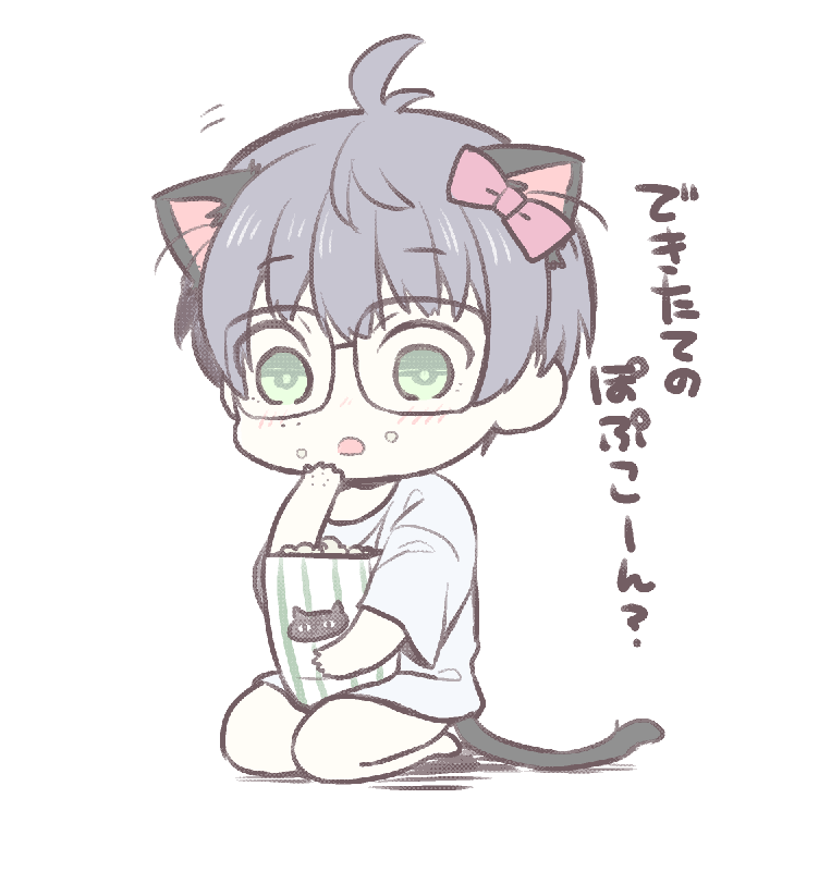メイキングねこて 