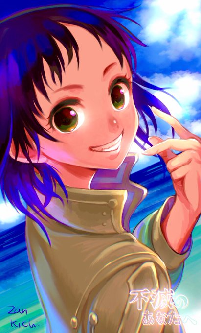 不滅のあなたへ まとめ 感想や評判などを1週間ごとに紹介 ついラン 不滅のあなたへ まとめ 感想や評判などを1週間ごとに紹介 ついラン
