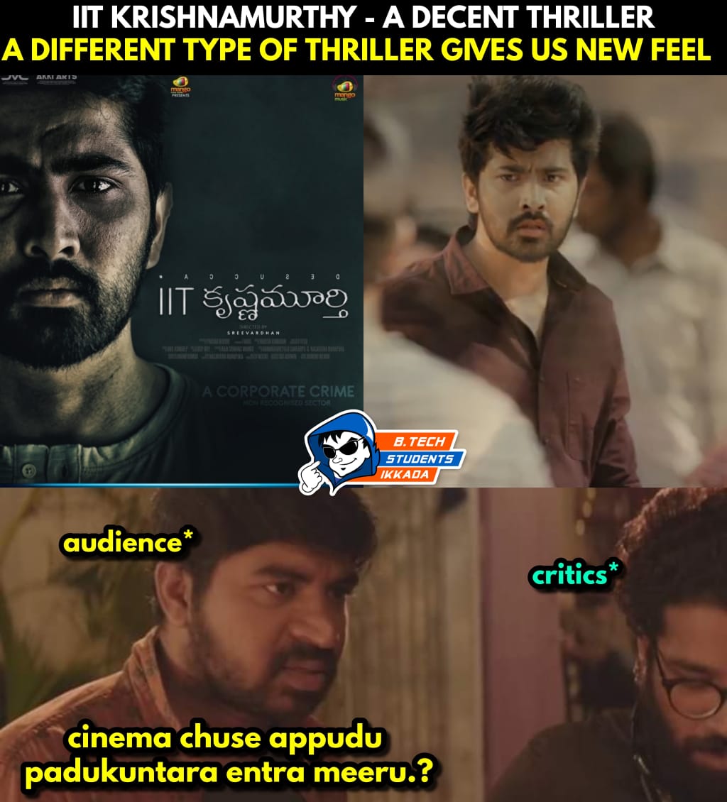 btsiconnects's tweet photo. #IITKrishnamurthy Available on Prime
#PrudhviDandamudi @Maira_Doshi
#Nareshkumaran @vedalahemachandra @PrimeVideoIN @_SREEVARDHAN #YesuP #PrasadNekuri @myself_akkii https://t.co/OLcFleXLBj