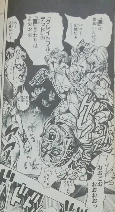 Conversation Between 闇霊 提督 And Lvlbspwubf8aoun 1 تحليلات تويتر الرسومية الخاصة بهوتويت Whotwi