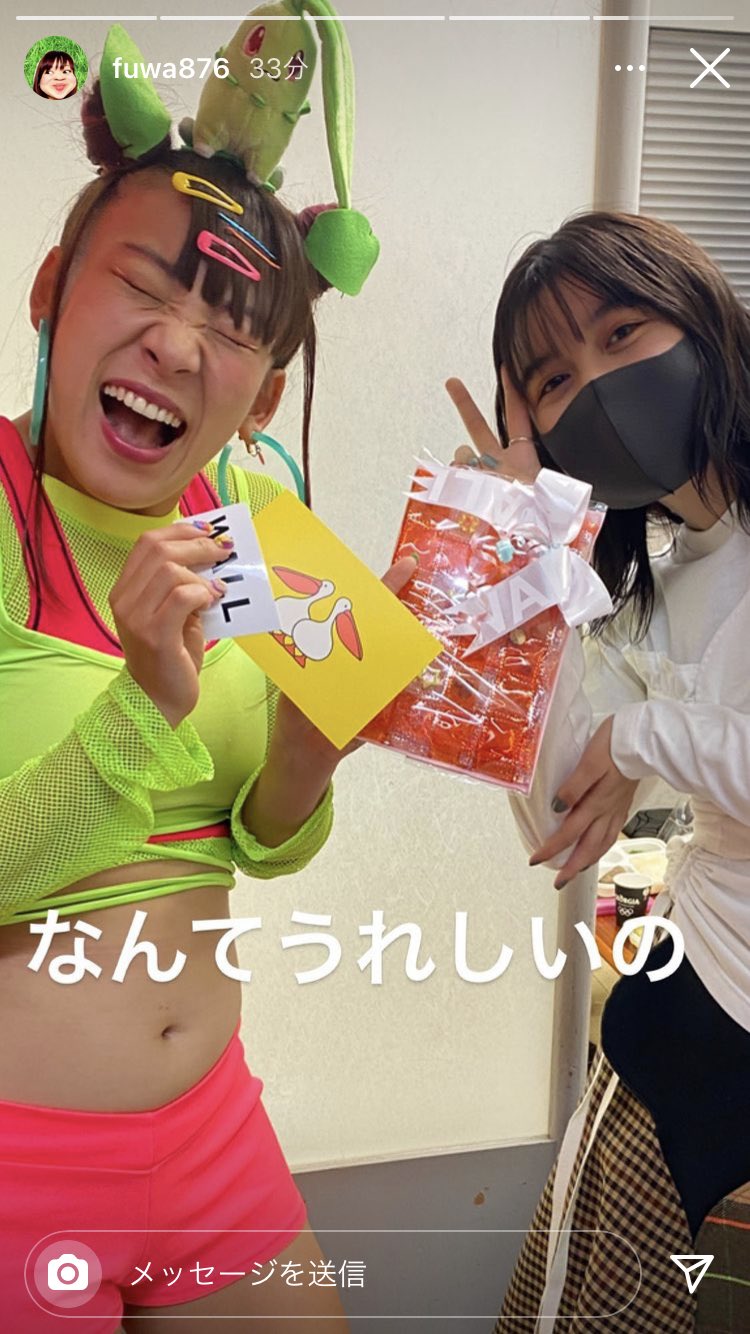 ふわちゃん・上白石萌歌の画像