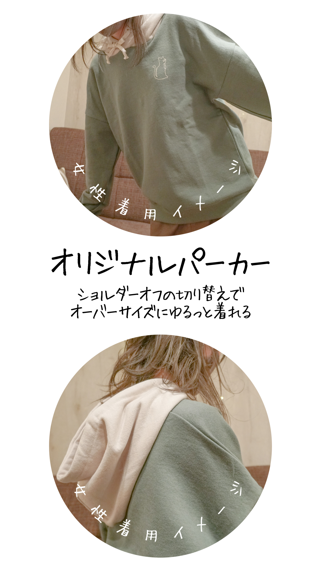 柾花音WinterLive2020 記念パーカーオリジナルマスク