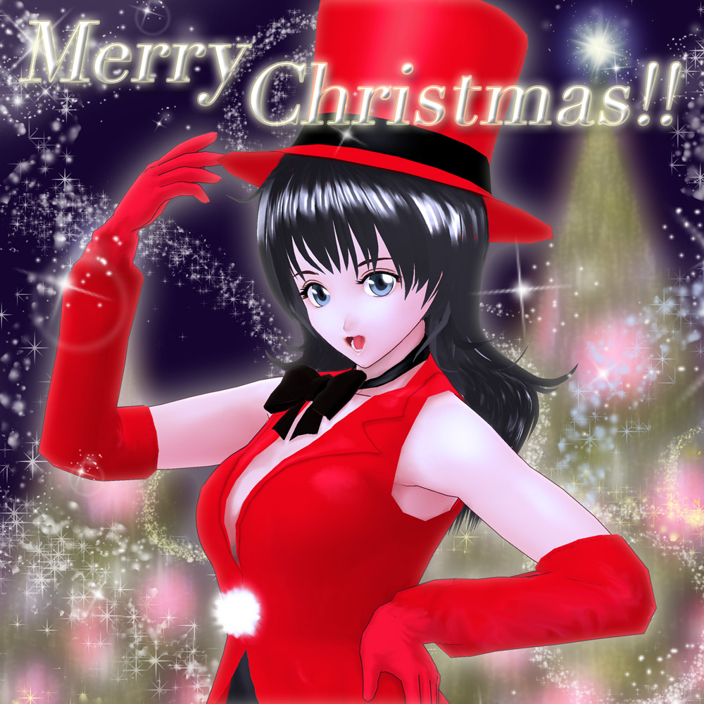ほびる Merry Christmas In 美崎静香 やるっきゃ騎士 やってみないと みやすのんき おっさんホイホイ T Co Zyuwxrewrx
