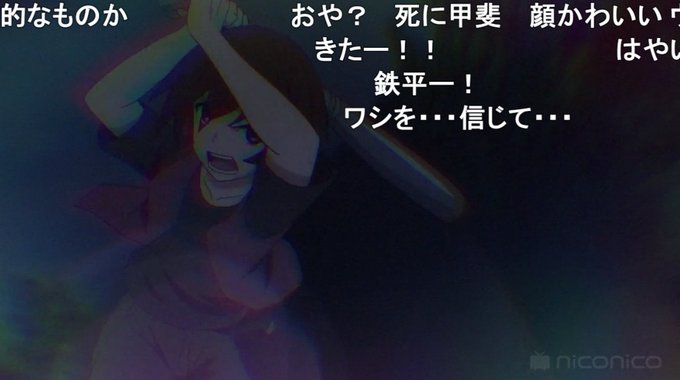 ウッディのtwitterイラスト検索結果 古い順