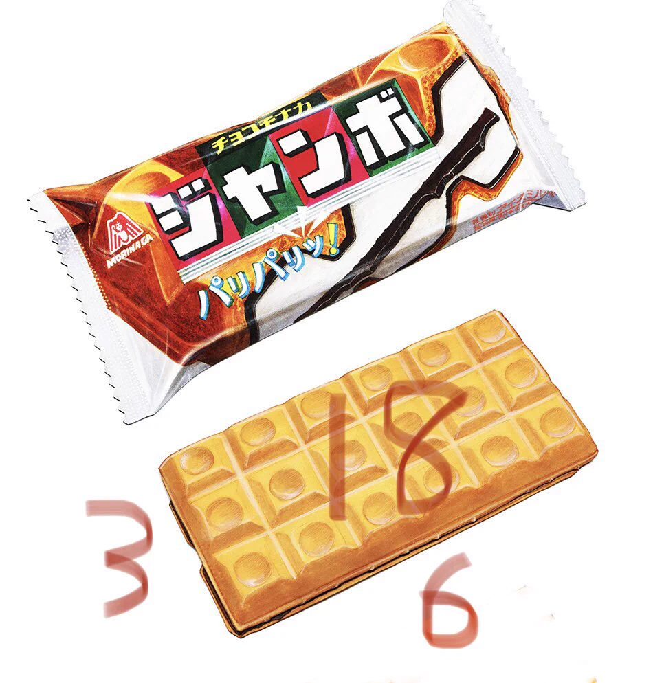 @mykz_n 物理的に18回分割なら
わかりやすそうですが(^^;;
失礼いたしました。 