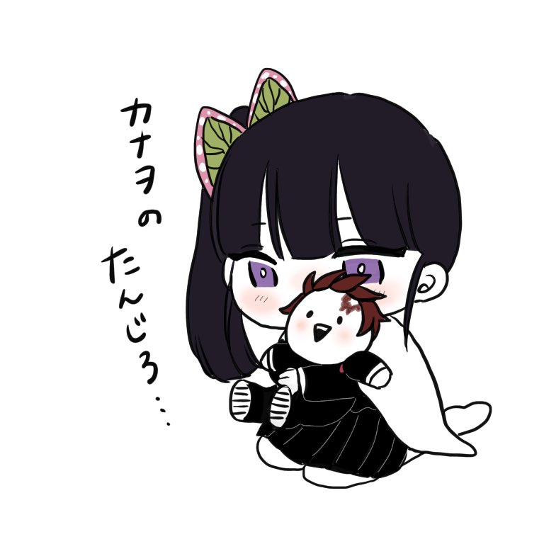 アホはバカをよぶ カップルマンガ Ahohabakawoyobu Twitter アホはバカをよぶ カップルマンガ Ahohabakawoyobu Twitter