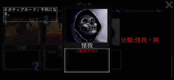 おもしろ 高画質 のtwitterイラスト検索結果 古い順