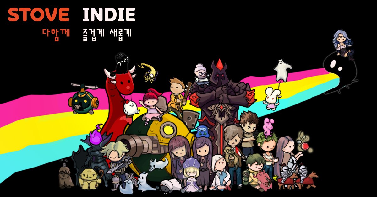 인디 맛집, #스토브인디 가 "새단장"하였습니다!
드러난 갓겜, 숨겨진 갓겜, 궁금한데 안한글이어서 하기 힘들었던 게임, 스토브 인디에서 찾아보세요!
🤩리뉴얼 기념 슈퍼 할인 이벤트도 진행 중입니다!
indie.onstove.com
