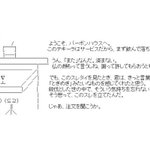 2chやニコ動全盛期を おおらかで平和で優しくて良かった と言う人間を心の底から信用しない 殺伐とした思い出を振り返る皆さん Togetter 2chやニコ動全盛期を おおらかで平和で優しくて良かった と言う人間を心の底から信用しない 殺伐とした思い出を振り返る皆さん Togetter