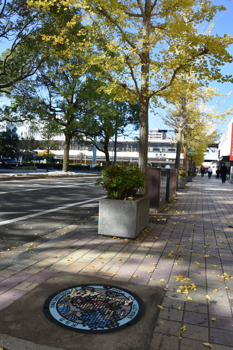 一社 佐賀市観光協会 ロマ佐賀マンホール を探して まちなか散歩 ロマ佐賀マンホール 佐賀駅南口 ポルカ 世界初 ドットキャラクターのロマ佐賀コラボマンホール を探して佐賀市のまちなかを歩きます T Co Yqs8oqpczp T 一社 佐賀市観光協会 ロマ佐賀マンホール を探して まちなか散歩 ロマ佐賀マンホール 佐賀駅南口 ポルカ 世界初 ドットキャラクターのロマ佐賀コラボマンホール を探して佐賀市のまちなかを歩きます T Co Yqs8oqpczp T