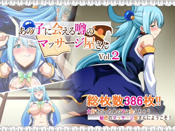 【告知】
DLsite様にて開催中の「DLsite ウィンターセール」に当サークルも参加しております!
最新作のイラスト集も含め、50%offとなっていますので、是非この機会に既刊などもご覧になってください!
開催期間は2月14日までとなっています。

DLsite様:https://t.co/F8ezzVsPk6 