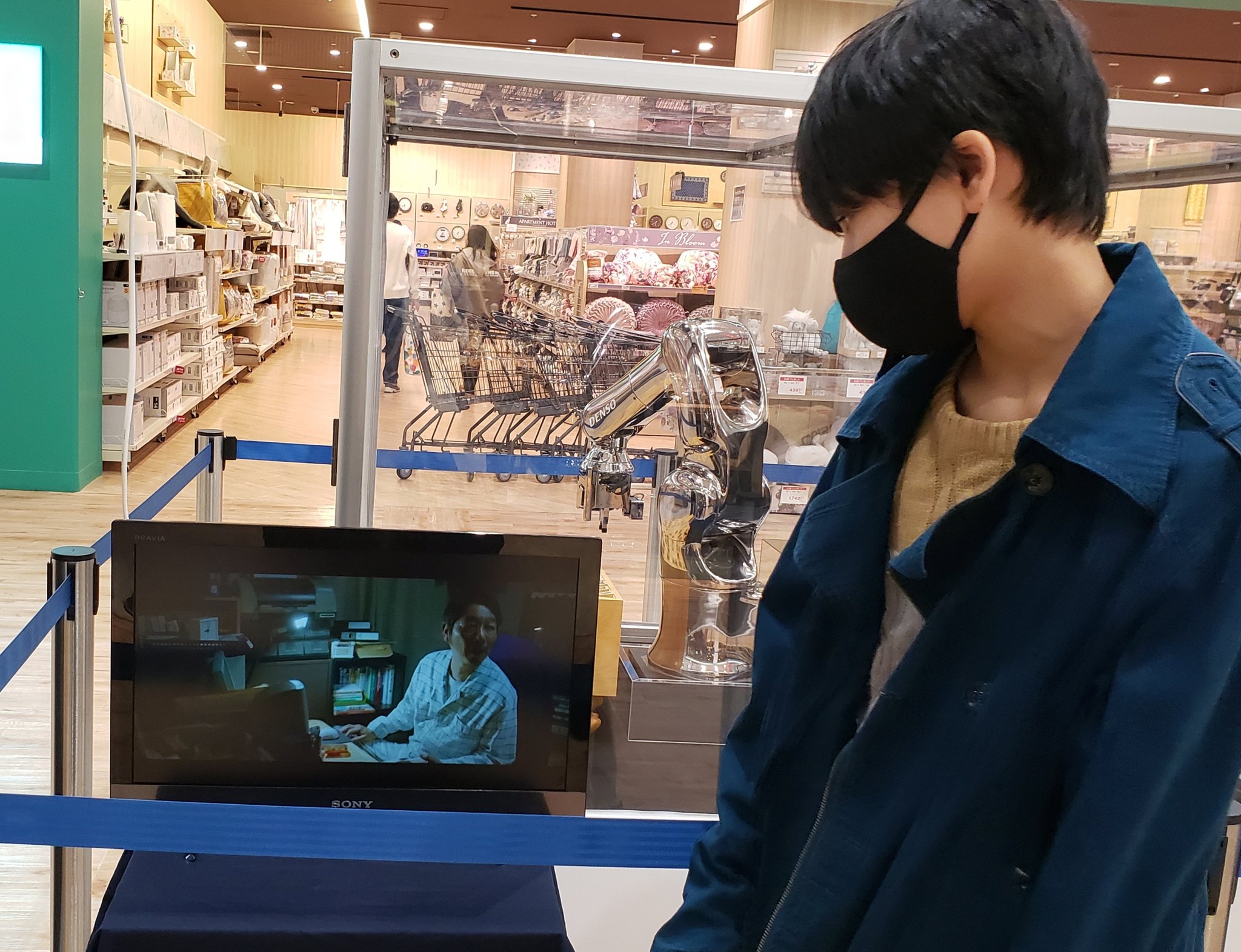 イオン三好店 Twitter Search Twitter