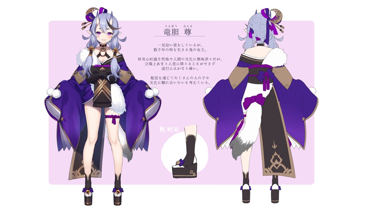 rega_estrella 知らないキャラだったらごめんなさい！ Vtuber関係の人 ...