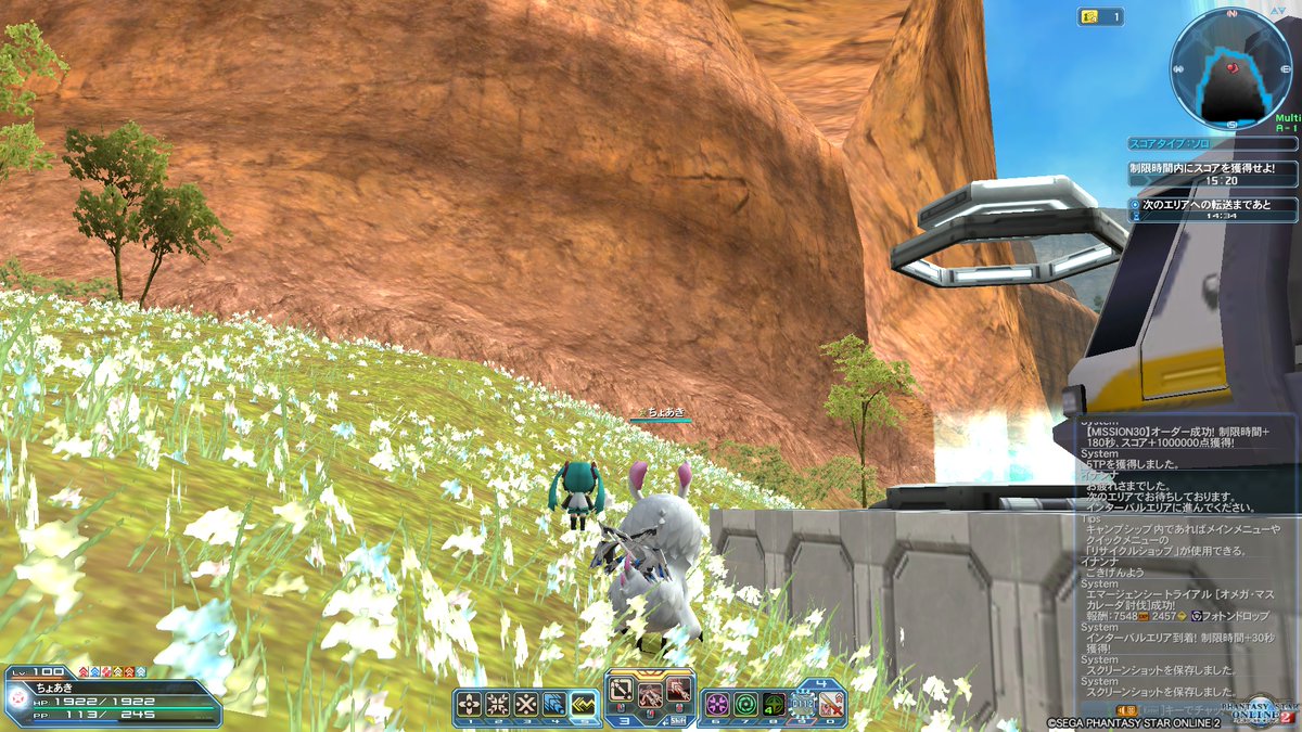 あきちょ ｴﾀ ﾅﾙｸﾗ ｽｻ ﾍﾟﾝｼﾞ ｶ Akityo1021 Twitter