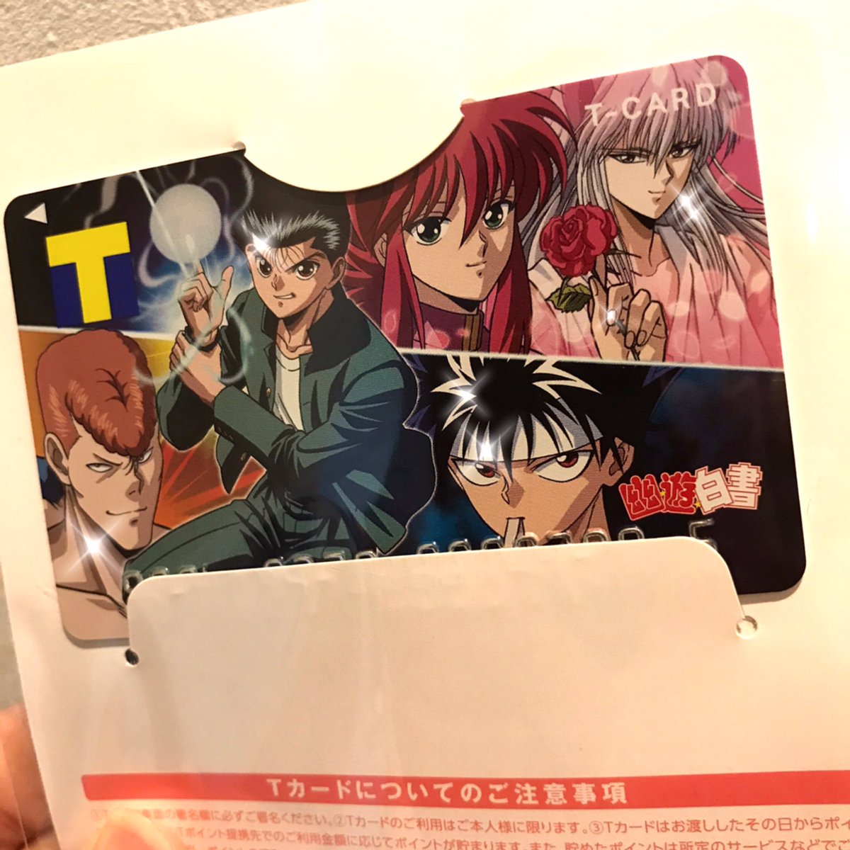 Twitterで話題の漫画 年12月17日ランキング まとめ 2ページ目 ツイレポ Twitterで話題の漫画 年12月17日ランキング まとめ 2ページ目 ツイレポ