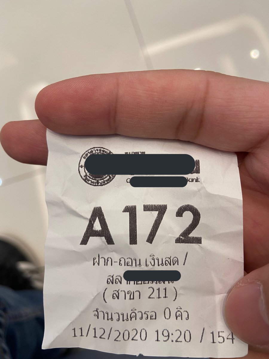 Orb ไง tweet media