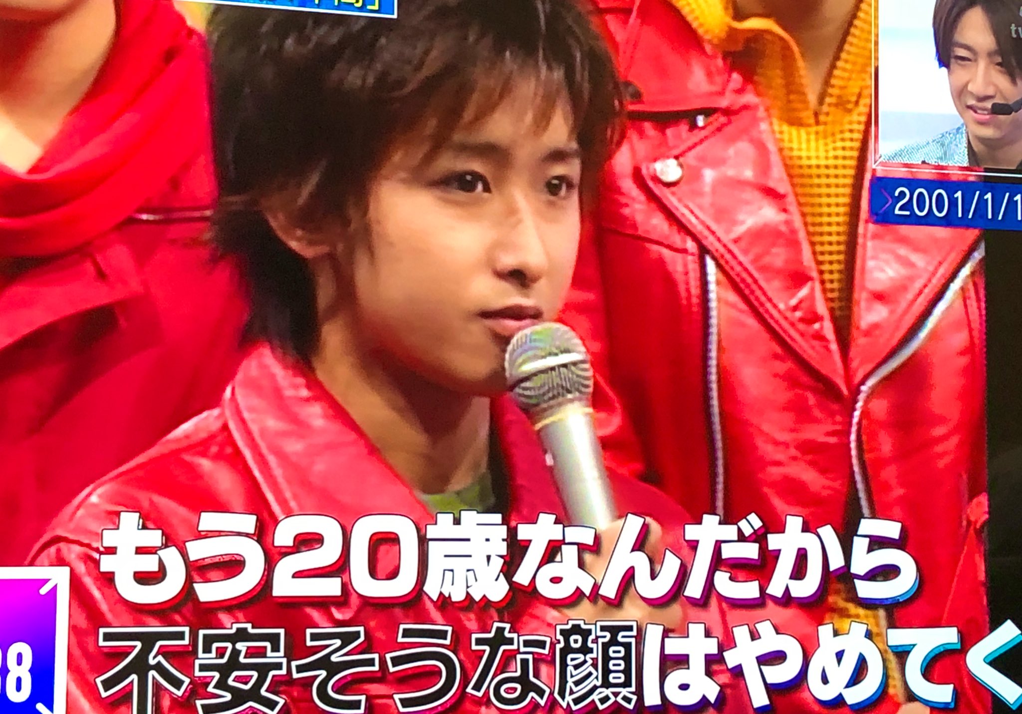 Mさま 23 嵐 大野智 20代最後のバースデー