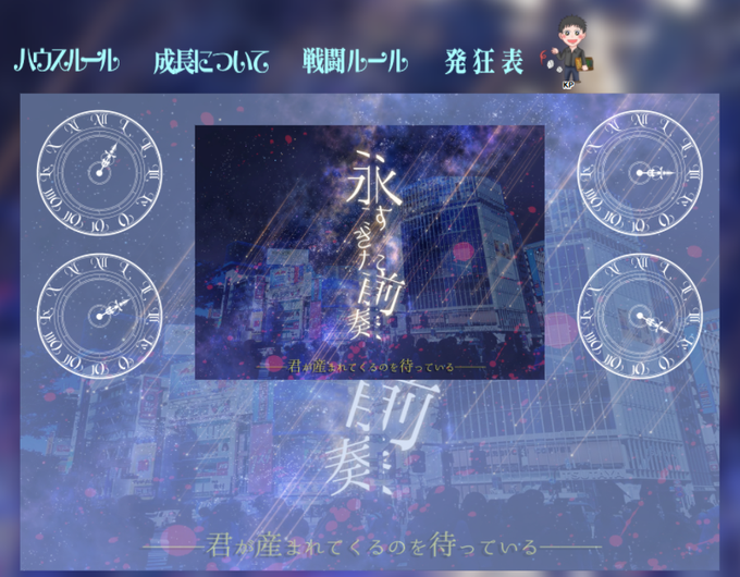 ろくさん の人気ツイート 1 Whotwi グラフィカルtwitter分析