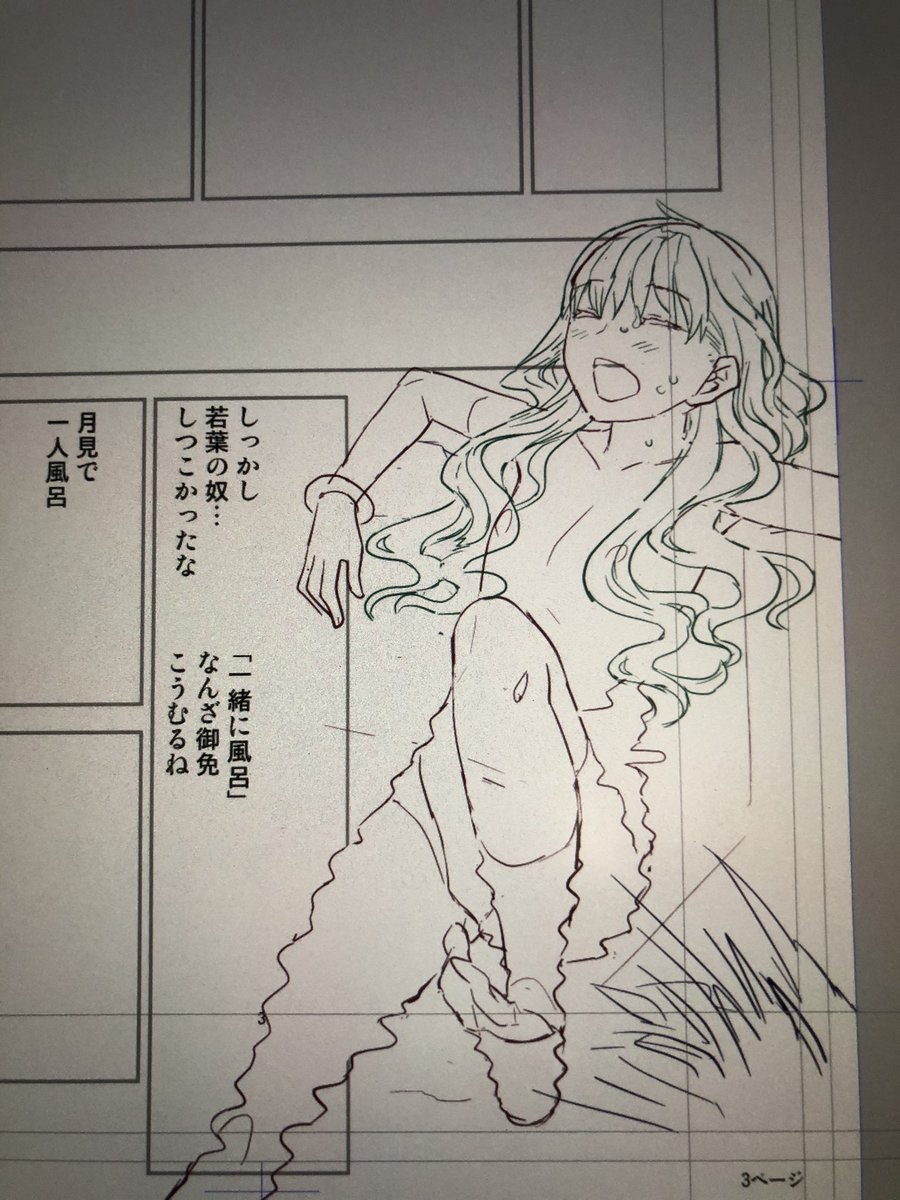 どうしてもわかりやすい単純な色気と無縁になりがちなメインヒロイン。 