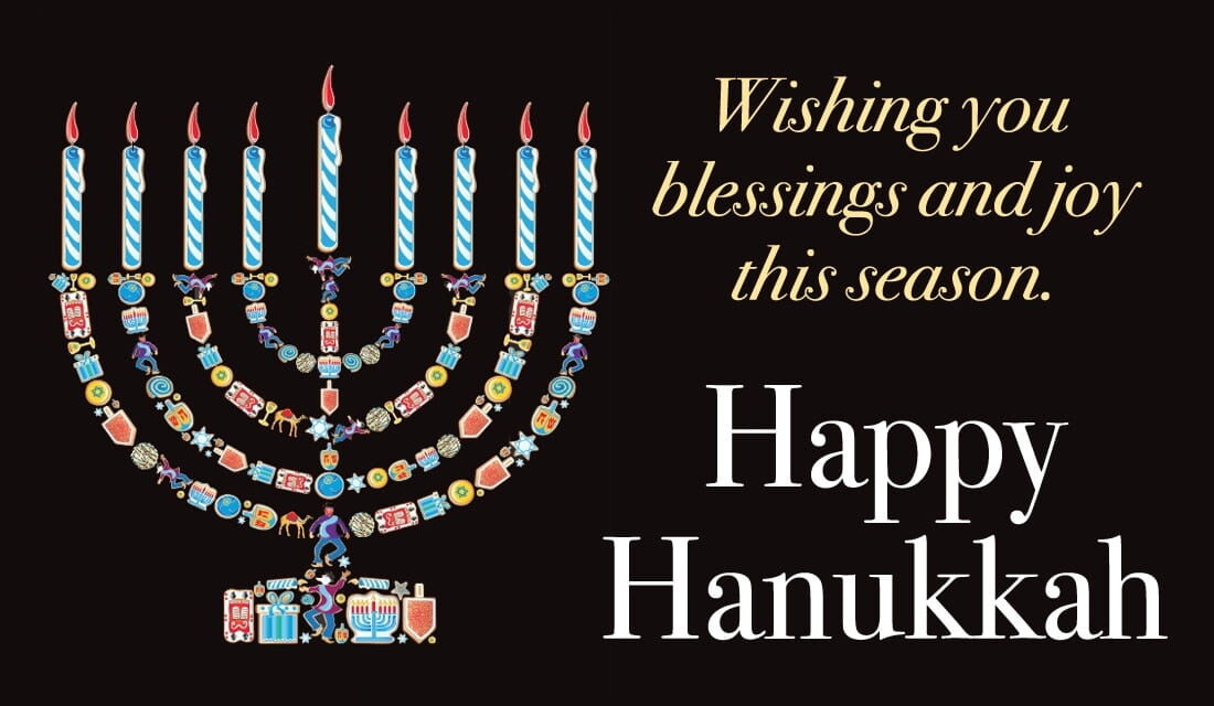Happy Hanukkah!