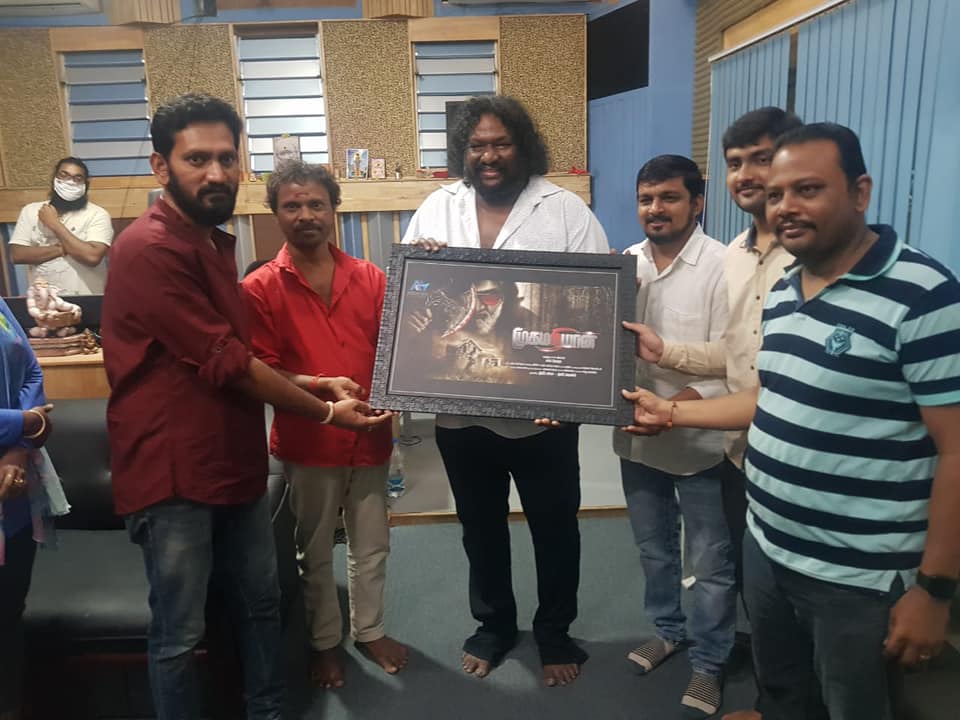 mugamariyan's tweet photo. First look launch function of #Mugamariyan at Music Director #SrikanthDeva studio!
@dilipmjugmailc1 #kirankumar #gayathriremaIyer #YGMahendran @gsuzane @puvishaofficial @FilmSaimora #Kalidass #Radhika @VipindVRaj #MageshKDev
๐ https://t.co/Bv9BDu58MN
#AmericanAnglePictures https://t.co/5biGdvNHwn