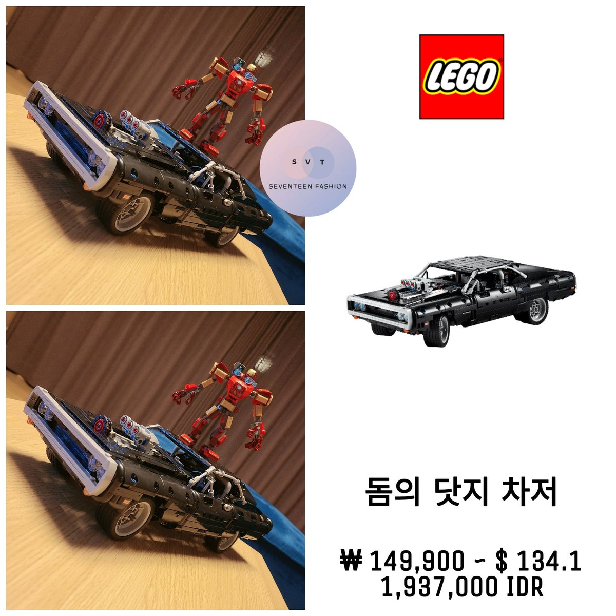 Jeonghan play Lego in Seventeen Weverse Update (201211