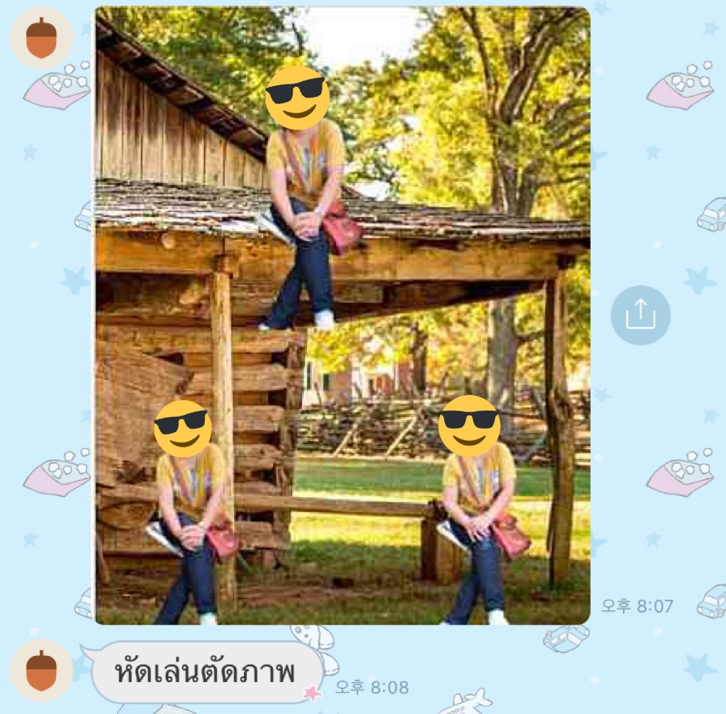 แม่กุอนาคตกราฟฟิกดีไซน์นะไม่รุดิ