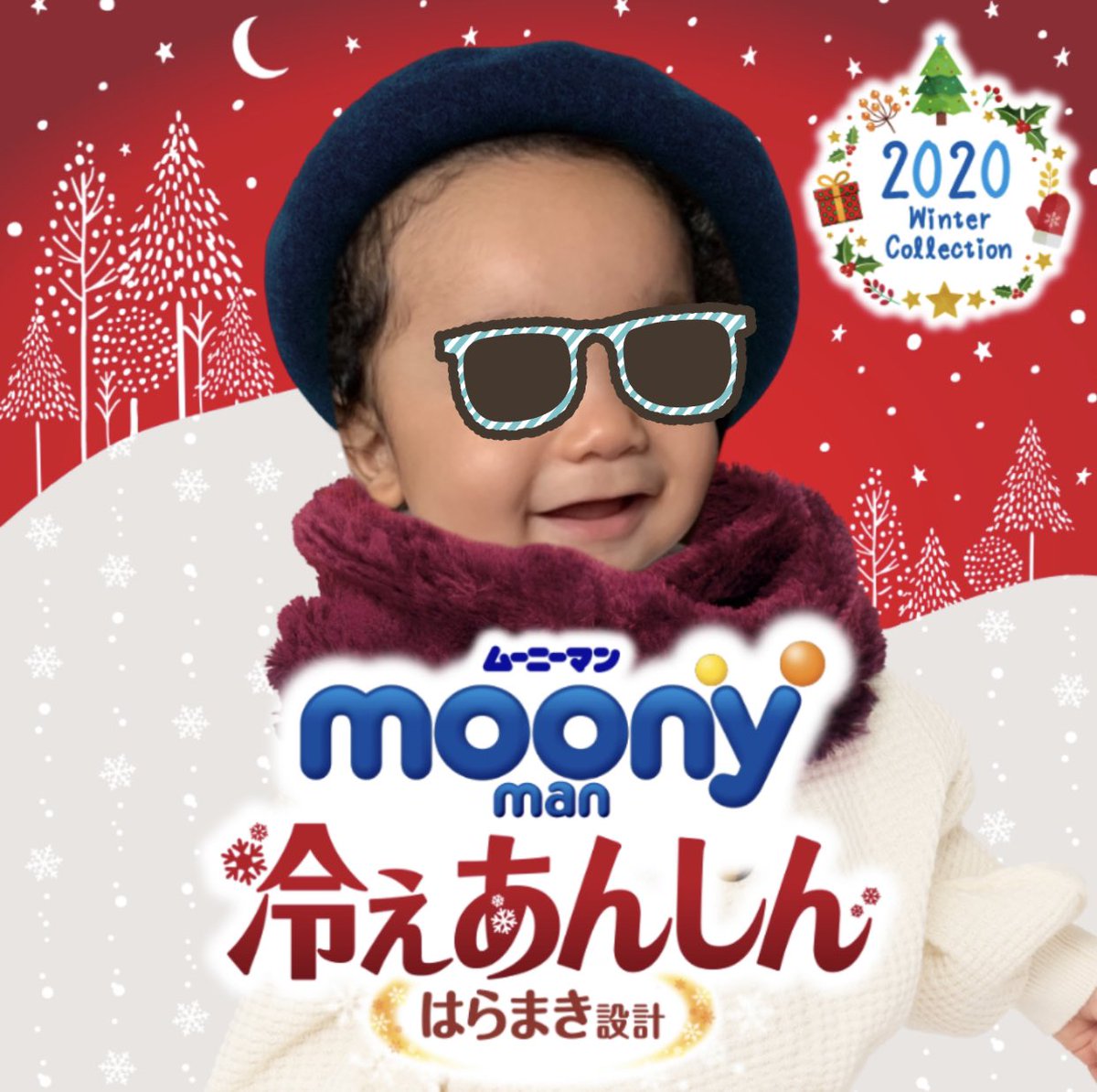 赤ちゃんモデル募集