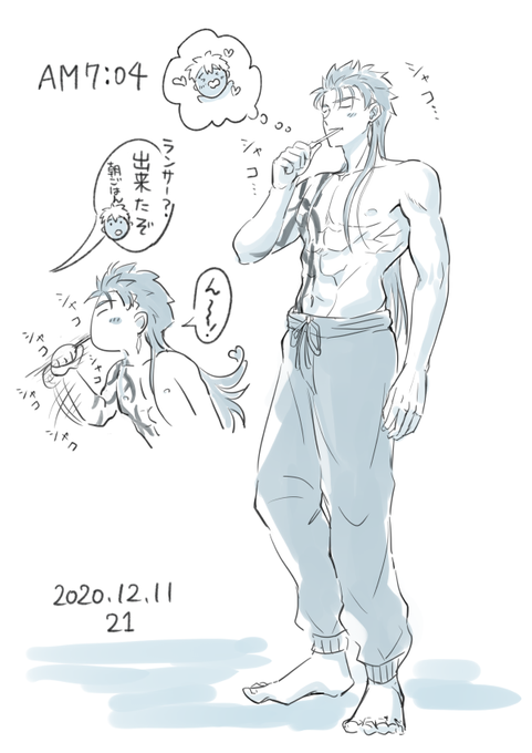 今日のワンドロ21日目～ 「(昨日のあ-ちゃ-も最高だったなぁ…)」 