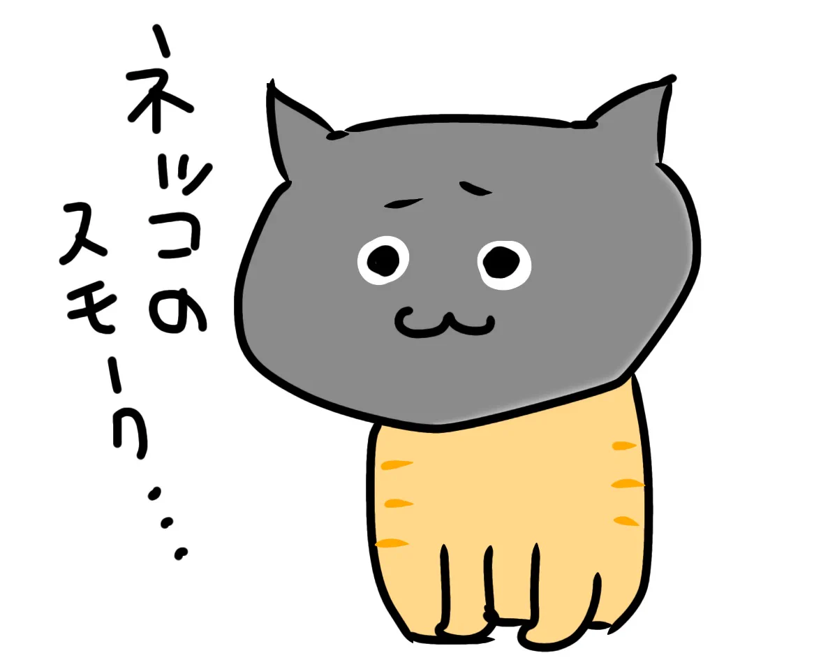 @y65cq9EAeIjPopt 一丁あがり！ 