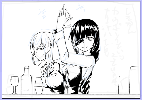 大体この二人よく組んでるなぁ… 