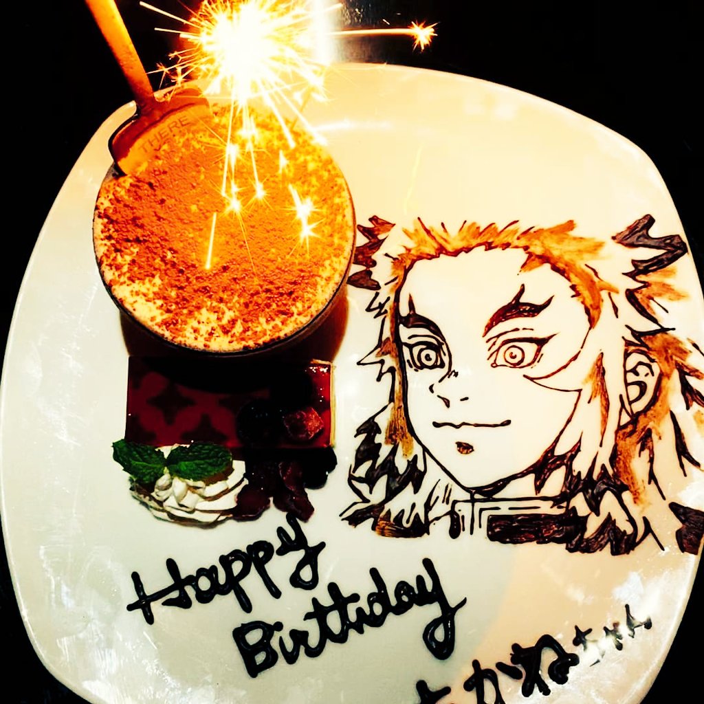 O Xrhsths Hawaiianbar Magicpan Sto Twitter 誕生日 お好みのイラスト描きます アニメ 鬼滅の刃 バースデープレート Birthday 竈門炭治郎 岡山グルメ Pancakes 煉獄杏寿郎 スイーツ好きな人と繋がりたい アニメ好きと繋がりたい Demonslayer