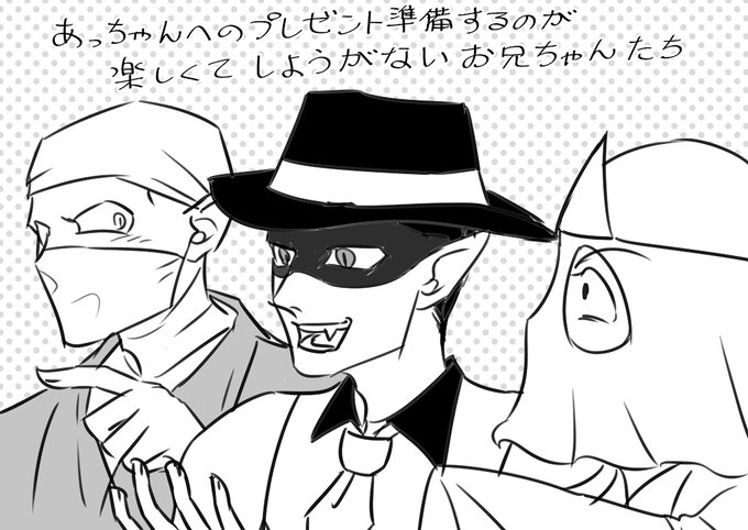 Twoucan あっちゃん の注目ツイート イラスト マンガ コスプレ モデル Twoucan あっちゃん の注目ツイート イラスト マンガ コスプレ モデル