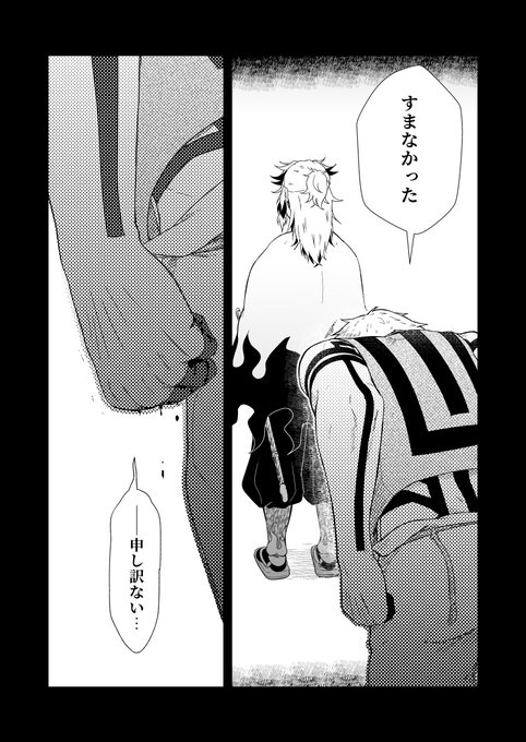 ③ 