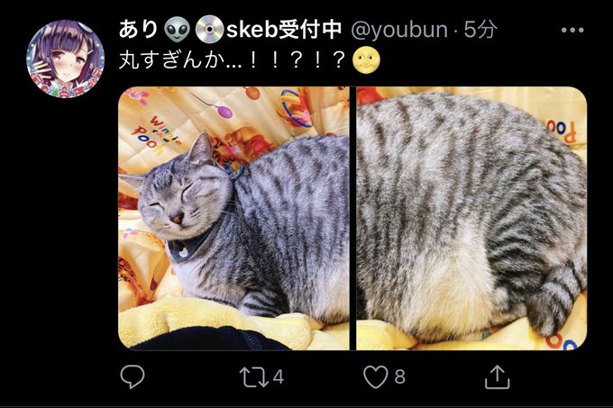 巨大生物のtwitterイラスト検索結果