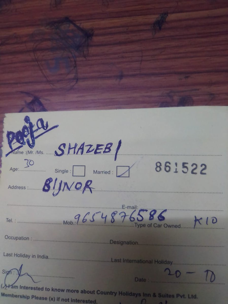 Journalist Shazeb Siddiqui tweet media