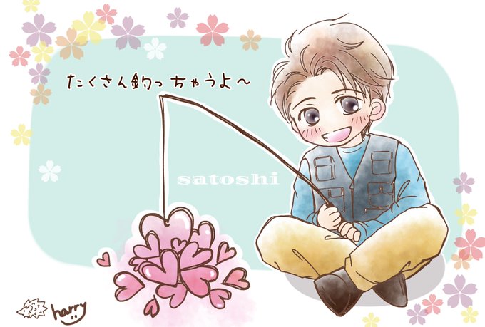 大野智のtwitterイラスト検索結果