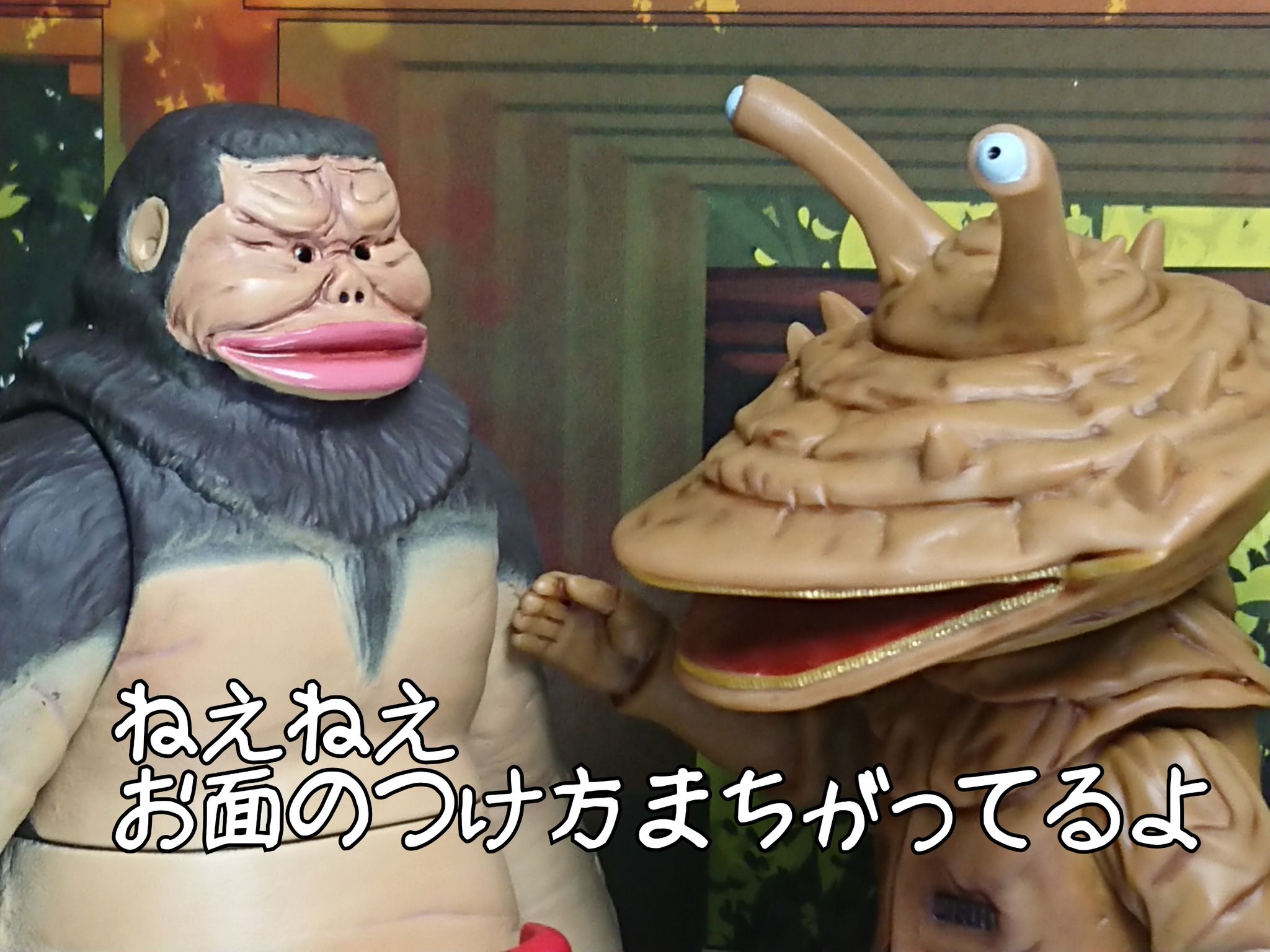 M1号 Twitter Search Twitter