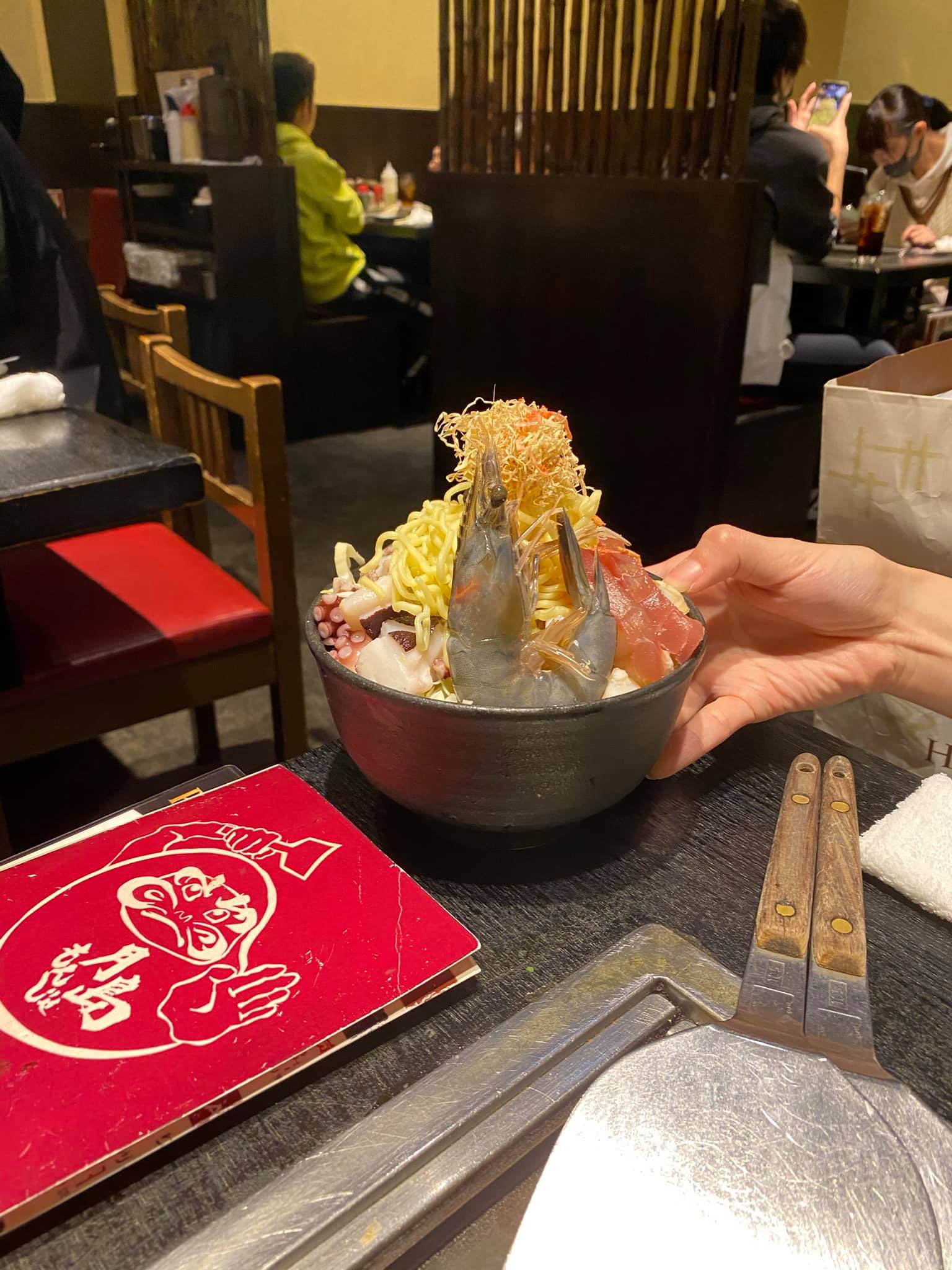 もんじゃだるま Twitter Search Twitter