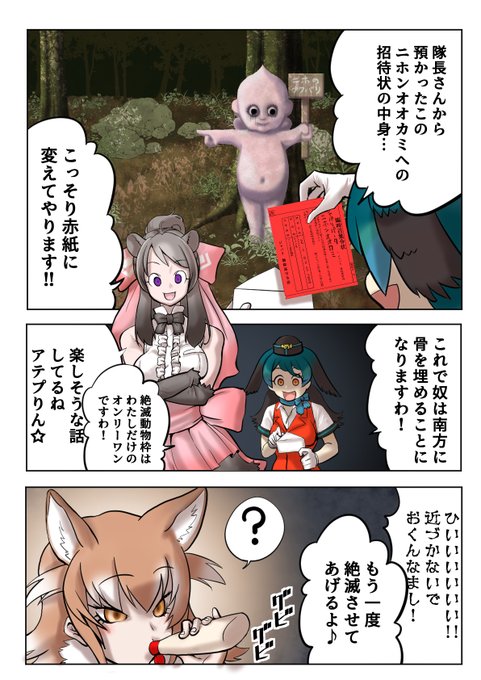 4000フォローありがとうございます😁 