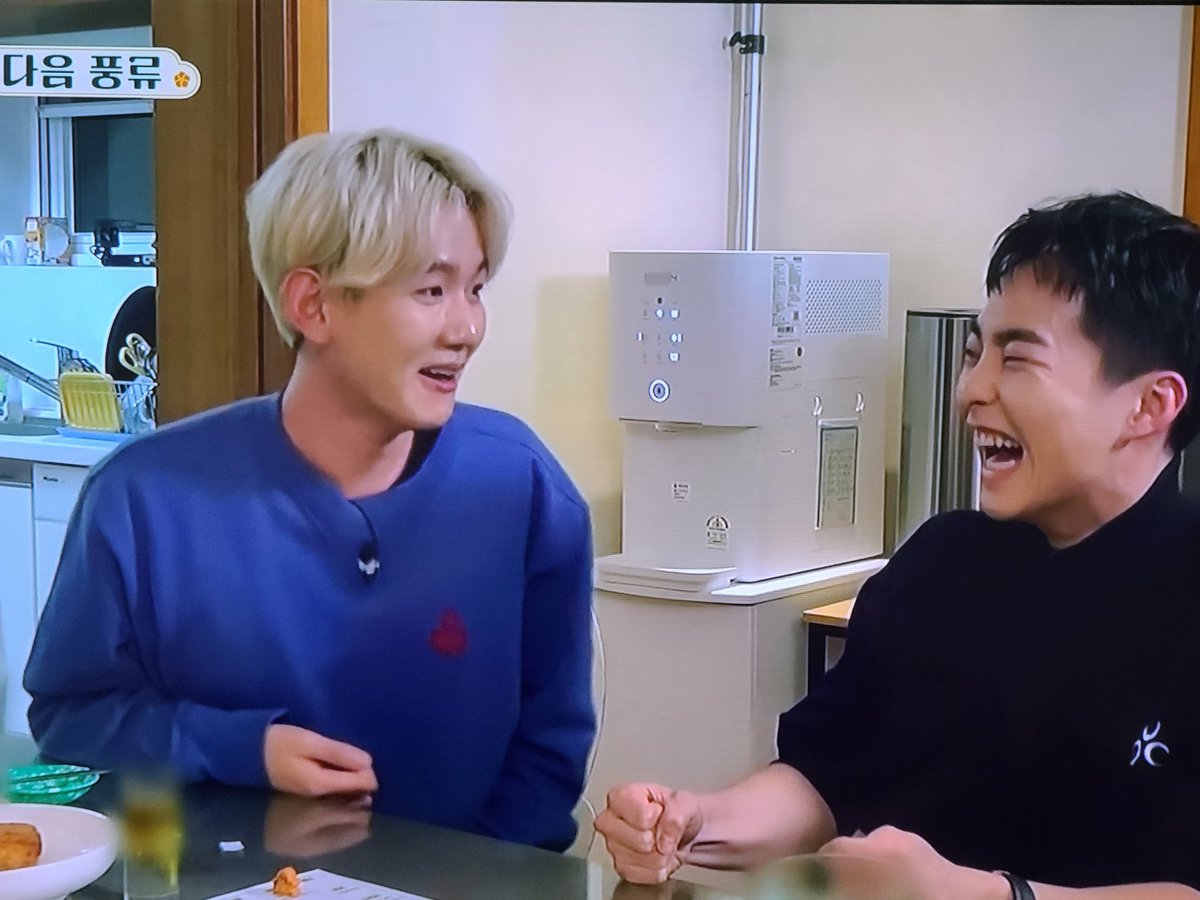 bhbrazil_'s tweet photo. GENTE MEU DEUS ELES DOIS 😭😭😭😭😭😭😭😭😭😭🤧🤧🤧🤧💗 @weareoneEXO https://t.co/pYpampoX9g