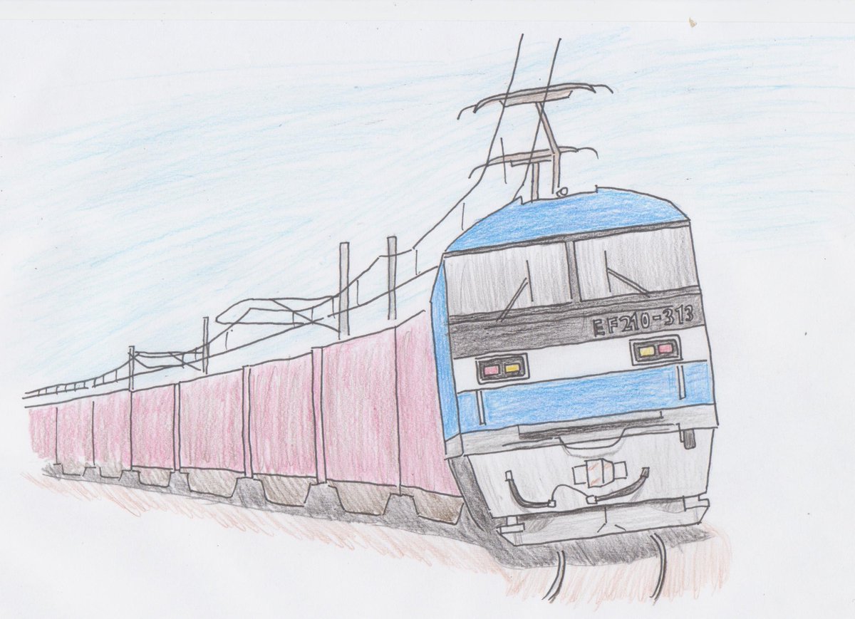 森下とーる たまにはこうゆうのも 貨物列車の桃太郎ことef210 日本で一番長いやつは貨車を26両つなぎ全長540ｍにもなるそうで もはや中距離走レベル 貨物列車って立派でかっこいいよね イラスト 貨物列車 Ef210 Jr貨物