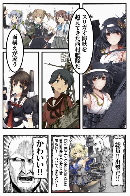 Nui Colleさんのイラスト一覧