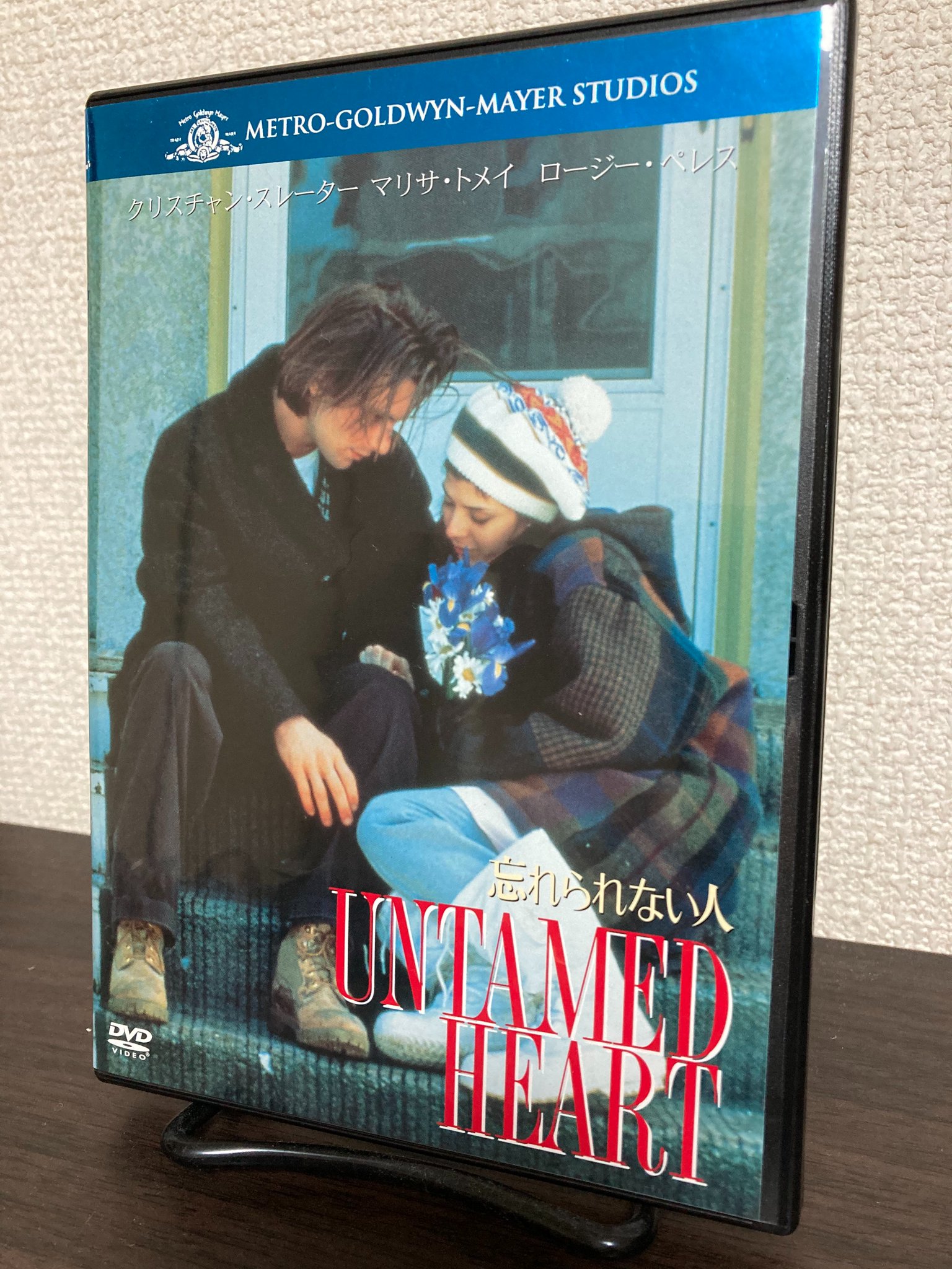 Kazz50 Auf Twitter 1日1本オススメ映画 忘れられない人 今では純愛とは言われず ストーキングと 言われるかも知れませんが イケメン時代 のクリスチャン スレーターと可愛い少女 時代のマリサ トメイ 何も考えずに観る クリスマスムービーです Opは スザンヌ