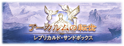 スーパーマリオランのtwitterイラスト検索結果