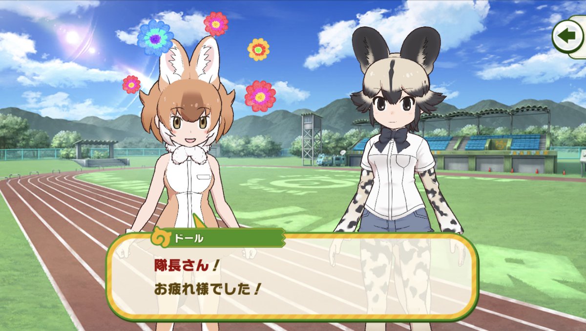 Ade まさかこのゲームで修羅場が発生してしまうとは