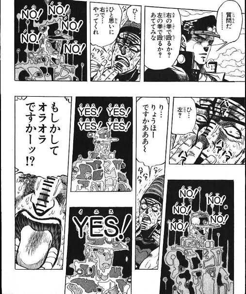 ひと思いに